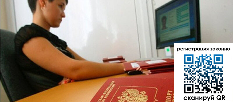 форма 3 в Волжске форма 3 в Волжске